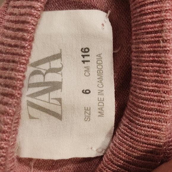 Catimini, Sergeant Major, Zara - Picture 4 of 4